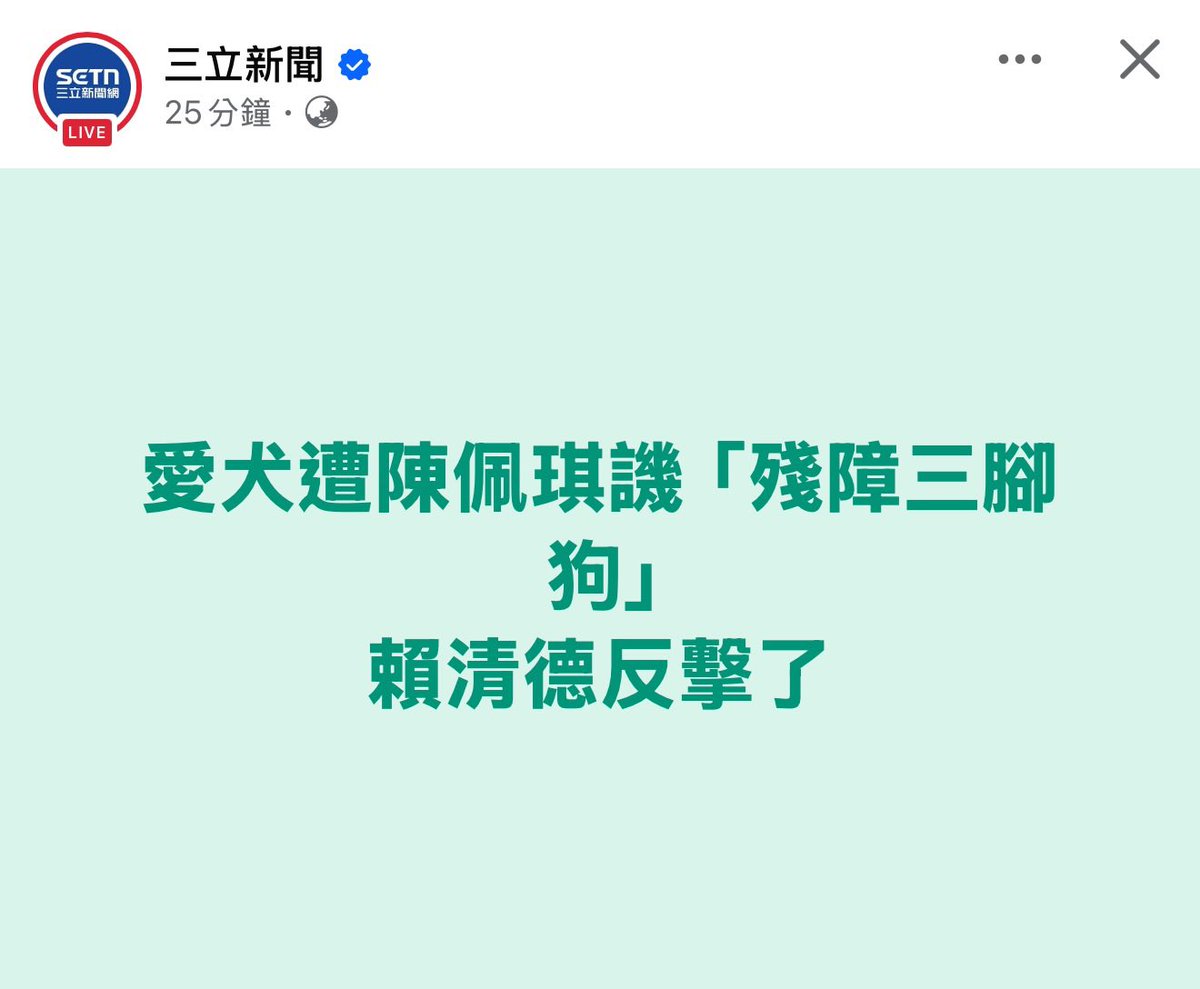 Otto Huang  tweet media