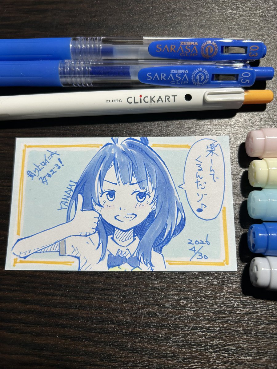 nayoru35's tweet photo. 子どもがのんほいパークに遠足なので、八奈見ちゃんを描いたお弁当カードを作りました♪

#アナログイラスト
#負けヒロインが多すぎる
#マケイン https://t.co/m3YwCaAoco