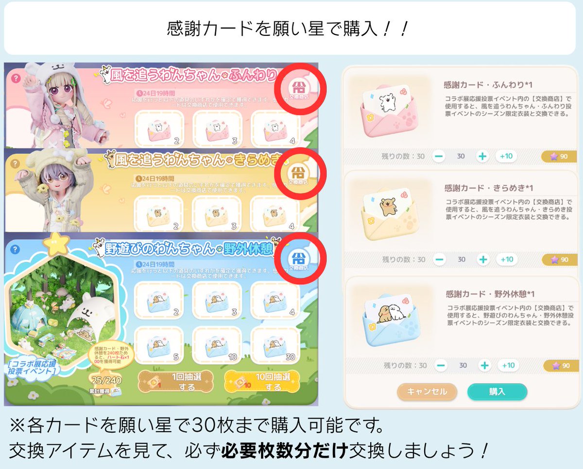 ヮちゃん☆ tweet media