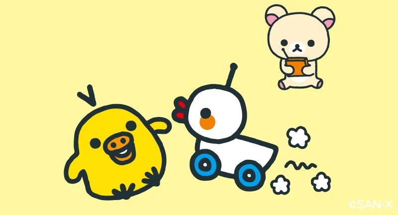 リラックマごゆるりサイト公式 on X: 
