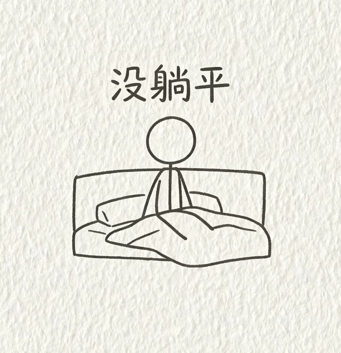 心怡 🌧️🌈☀️ tweet media