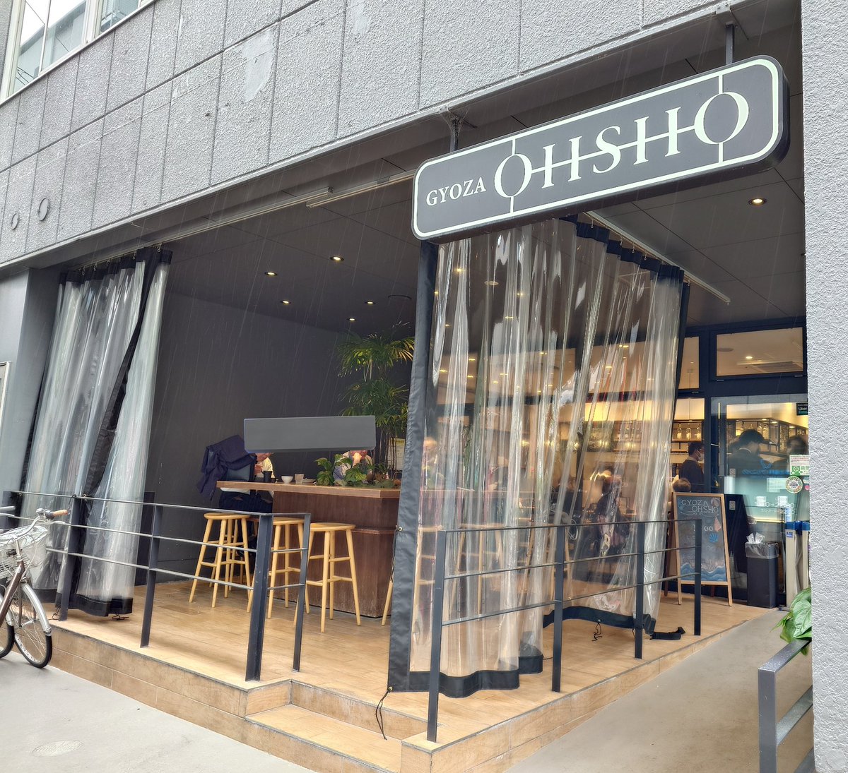 sarony's tweet photo. アルファベットOHSHOでお昼
お店綺麗で盛り付けも丁寧、近くにあったら常用しそう https://t.co/R5WcjSBt7m