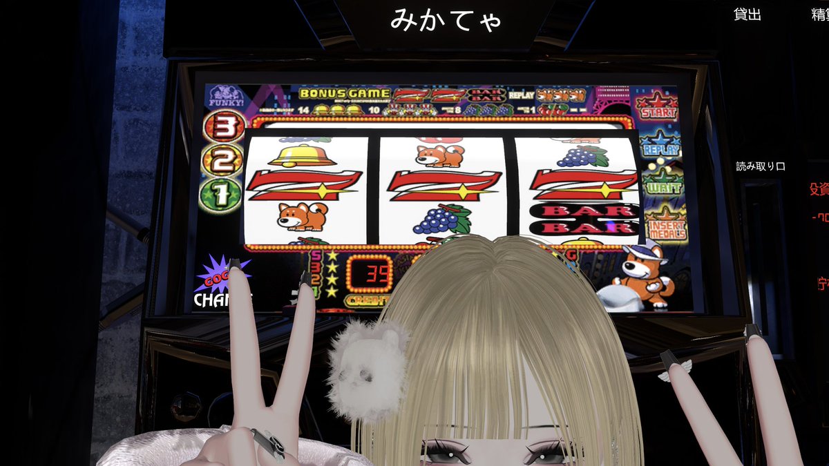 みかだよ tweet media