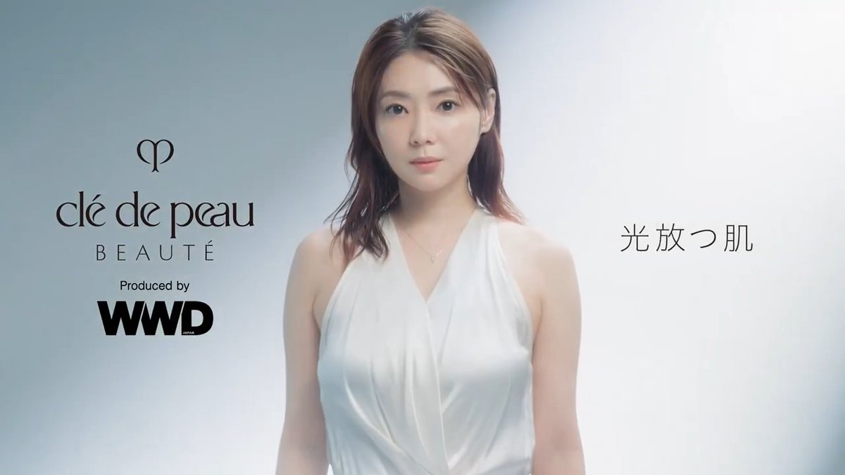 クレ・ド・ポー ボーテ ジャパン（公式） (@cledepeau_japan) / Posts / X