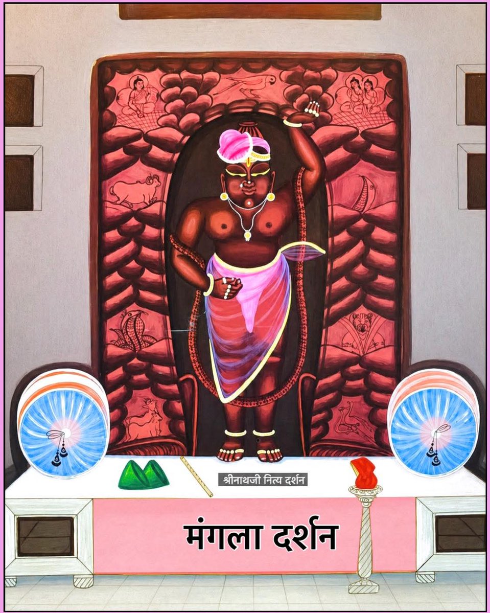 Pushtisaaj tweet media