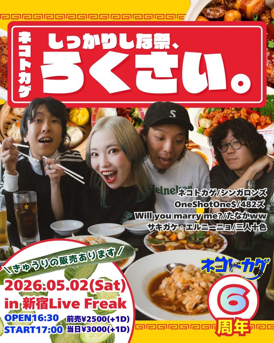 パーミー tweet media