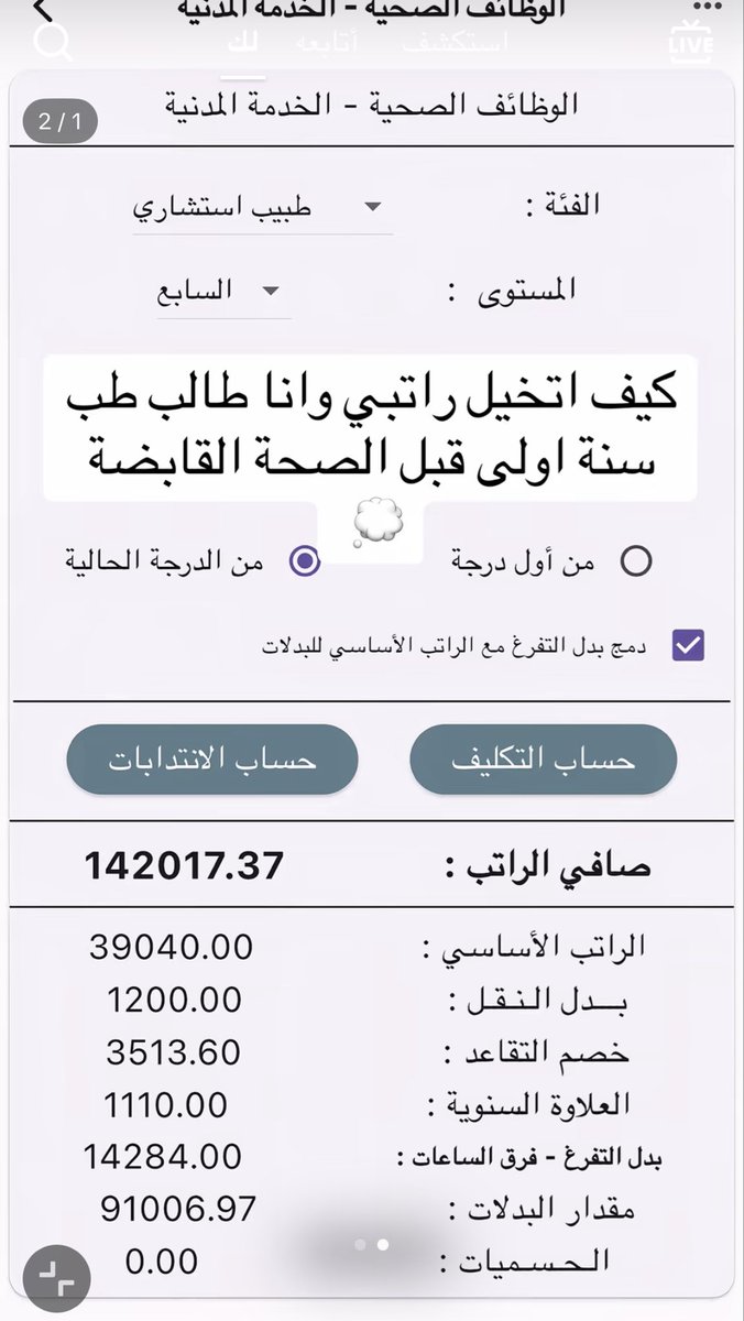 عابد tweet media