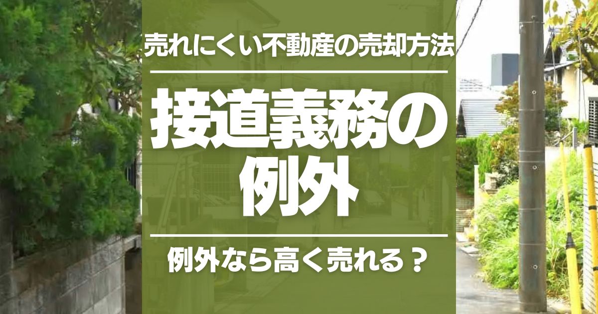リビンマッチ【公式】 tweet media