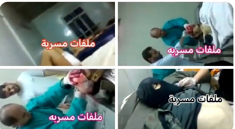 الســـوري 🇸🇾🥷 tweet media