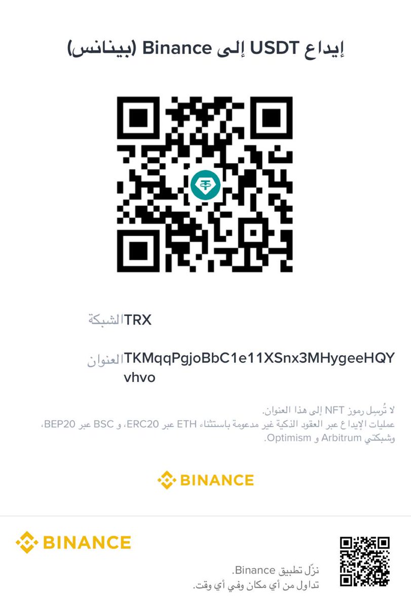 SherineIbr60442's tweet image. Please share the donation link. We depend on it entirely to feed our children provide clean water and buy medicine. Without it, we have nothing. No food no medicine, no shelter. Please help us by sharing this post. Perhaps someone will care and save us💔🙏
chuffed.org/project/155448…