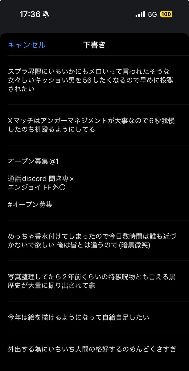 て tweet media