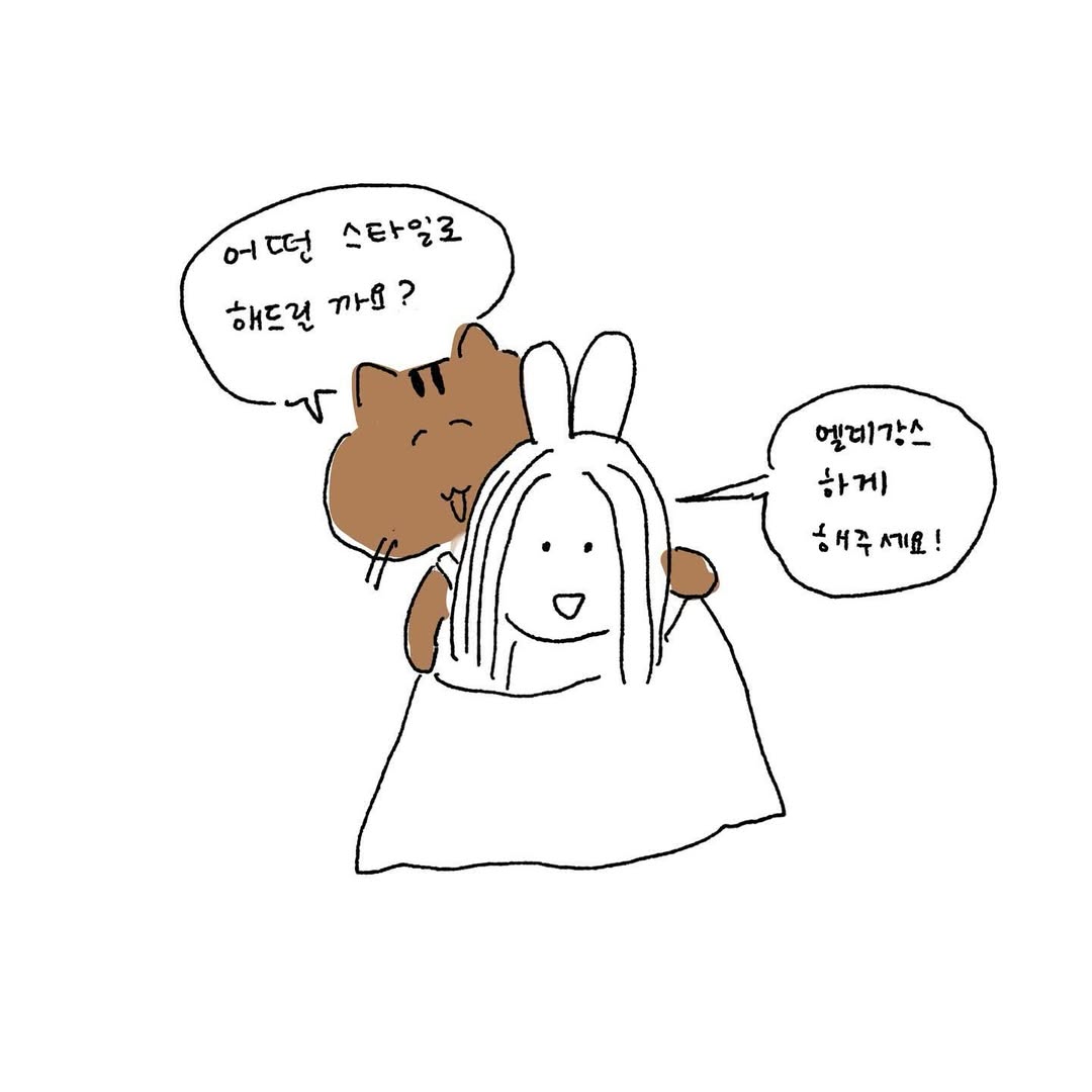 daygowoon's tweet photo. https://t.co/EelG9kS32p