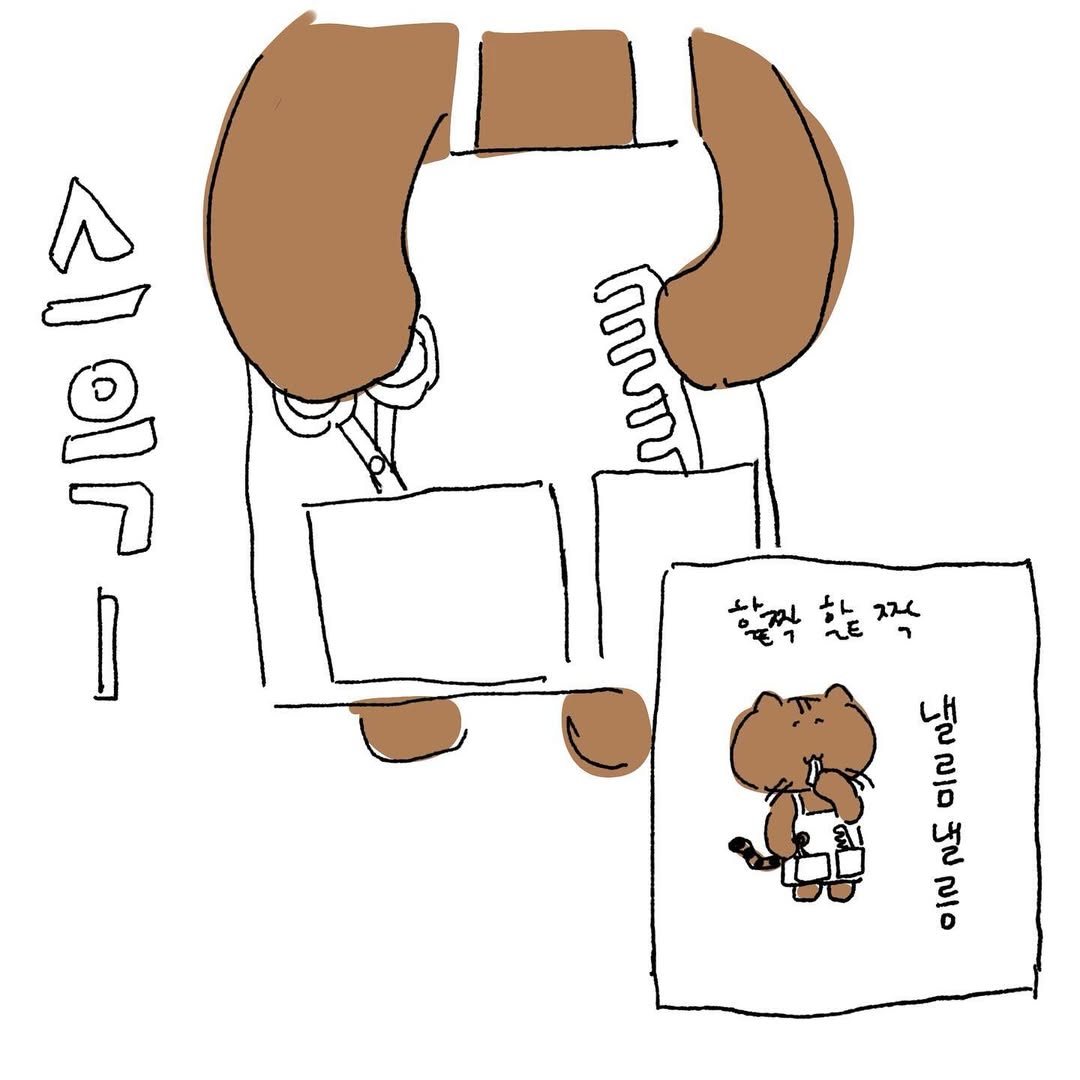daygowoon's tweet photo. https://t.co/EelG9kS32p