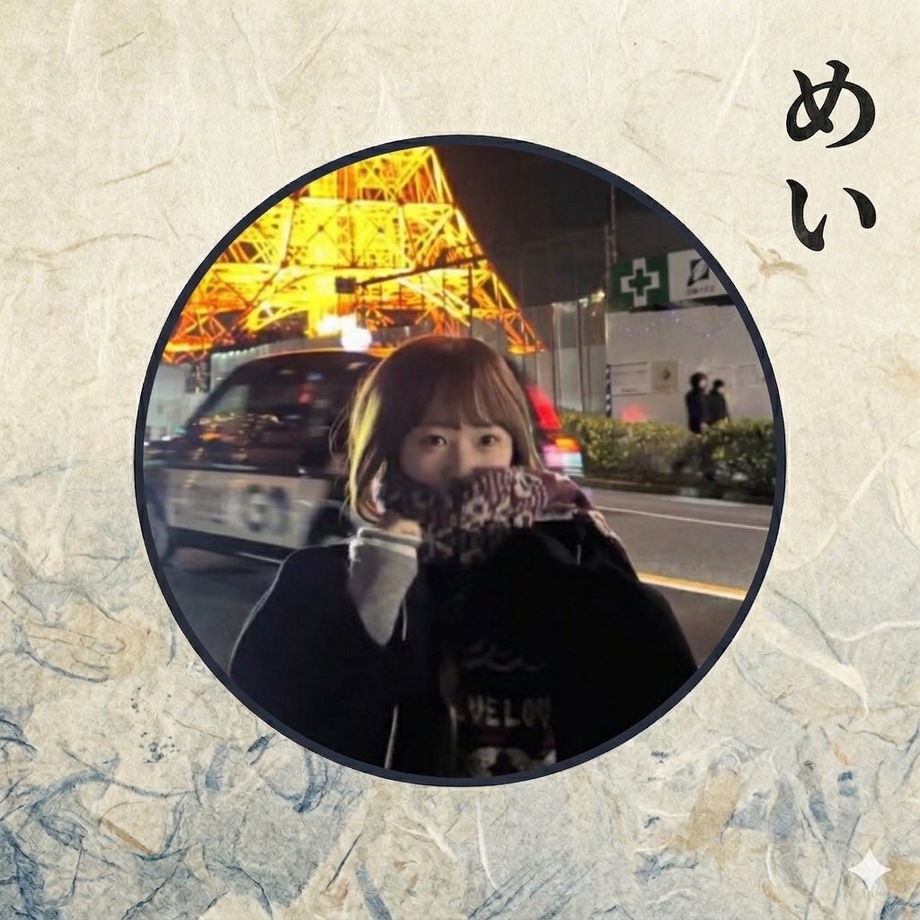闇馬【公式】 tweet media