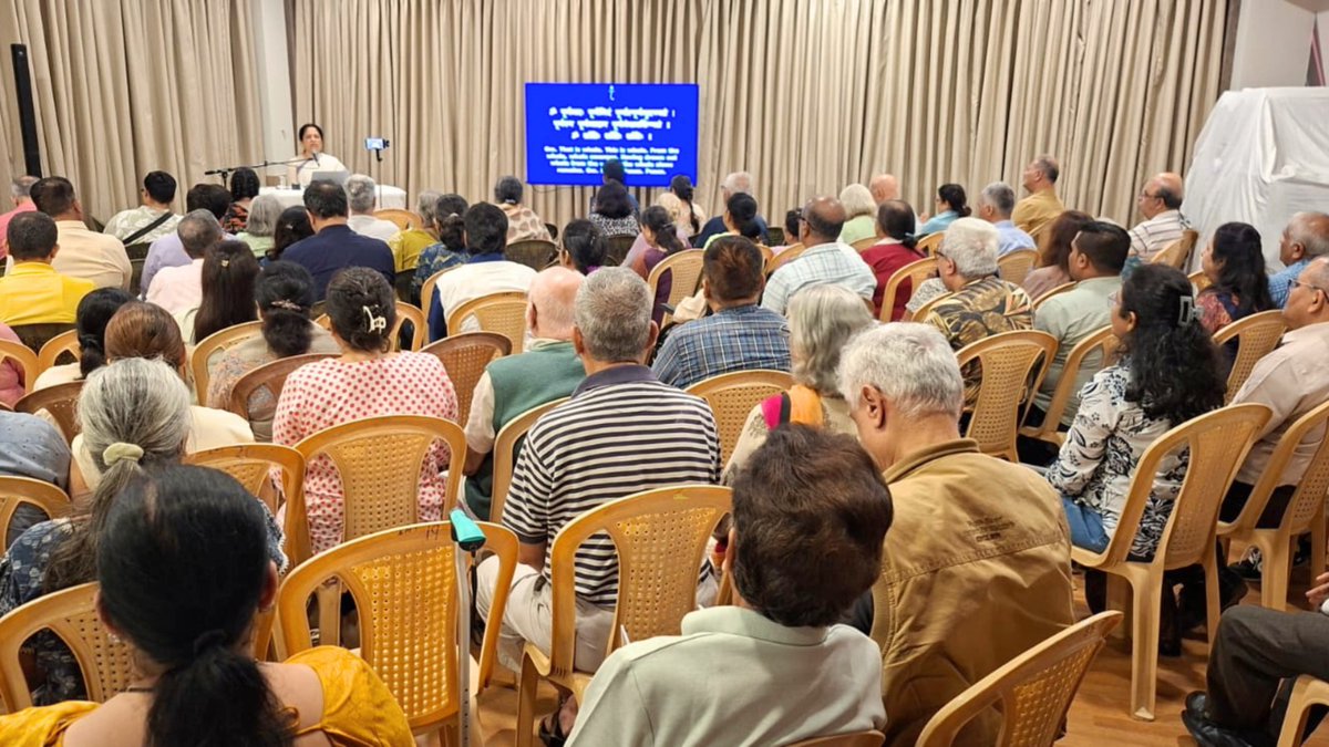 The hall was full. The energy was vibrant. The wisdom—timeless.

Be part of our in-person Wednesday classes in Mumbai. Come next Wednesday!

🕡 6:30 PM to 7:45 PM
📍 INT Aditya Birla Centre, Babulnath

Register FREE: tiny.cc/gitawed