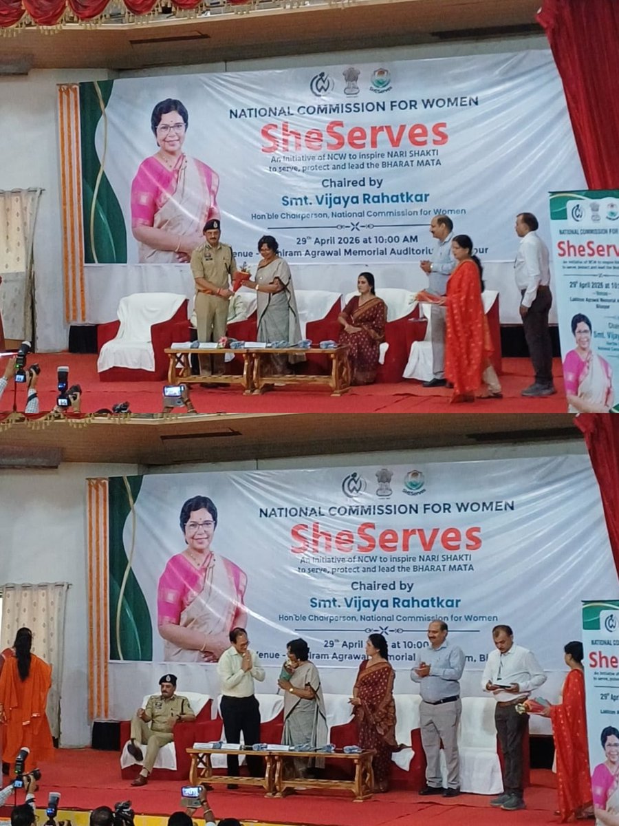 Nss_Sci_clg_bsp's tweet photo. लखीराम अग्रवाल स्मृति सभागार,बिलासपुर में “SHE SERVES – NCW” विषय पर प्रेरणादायक कार्यक्रम का सफल आयोजन। 
मुख्य वक्ता @VijayaRahatkar द्वारा #नारी_सशक्तिकरण व राष्ट्र निर्माण में महिलाओं की भूमिका पर विचार प्रस्तुत किया गया। 
@_NSSIndia  @NSSRDBhopal 
@NCWIndia  @manojsinha812 https://t.co/1K3T7ONTva