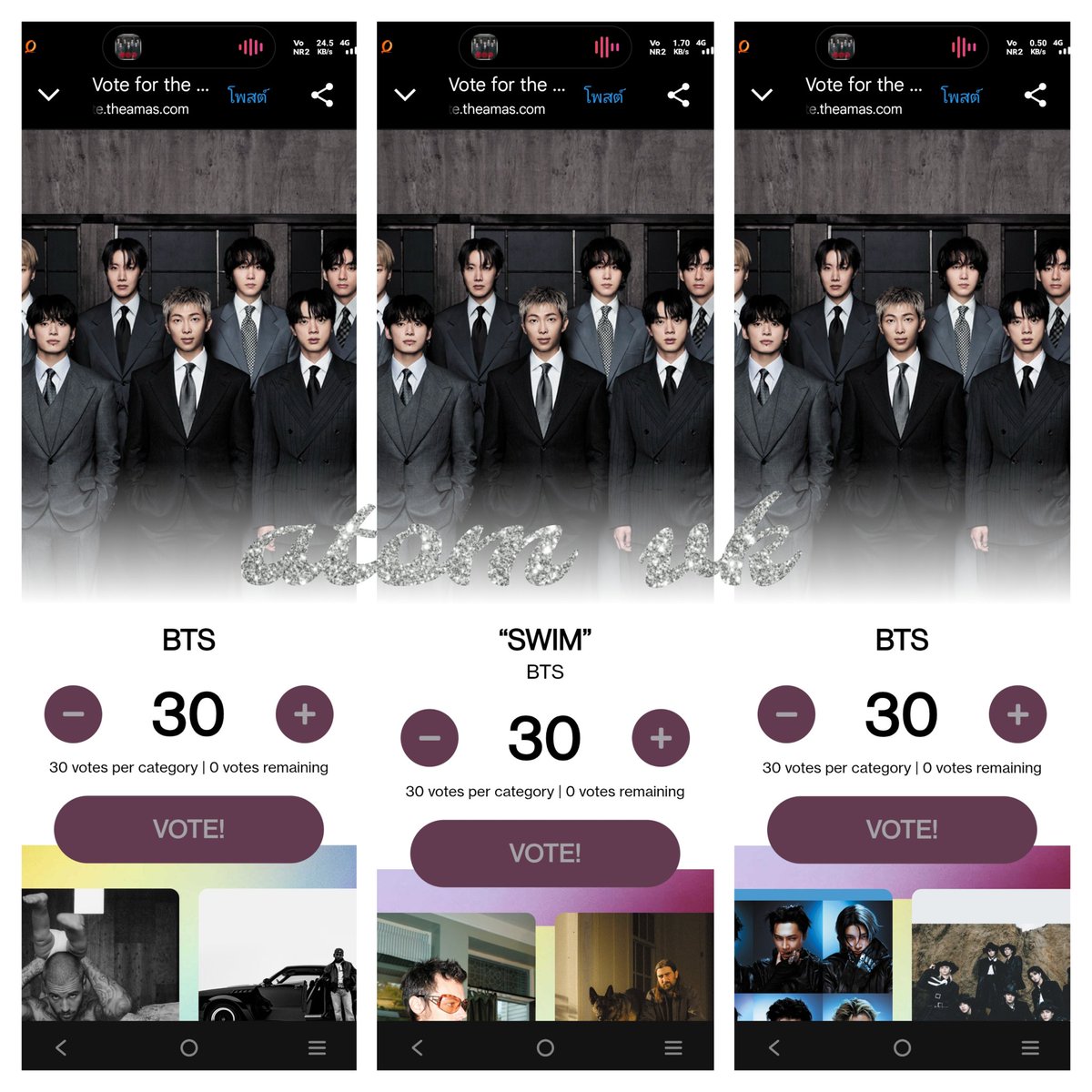 เบบี๋𝙺𝒾𝓂𝓙𝓮𝓸𝓷✰☽ tweet media