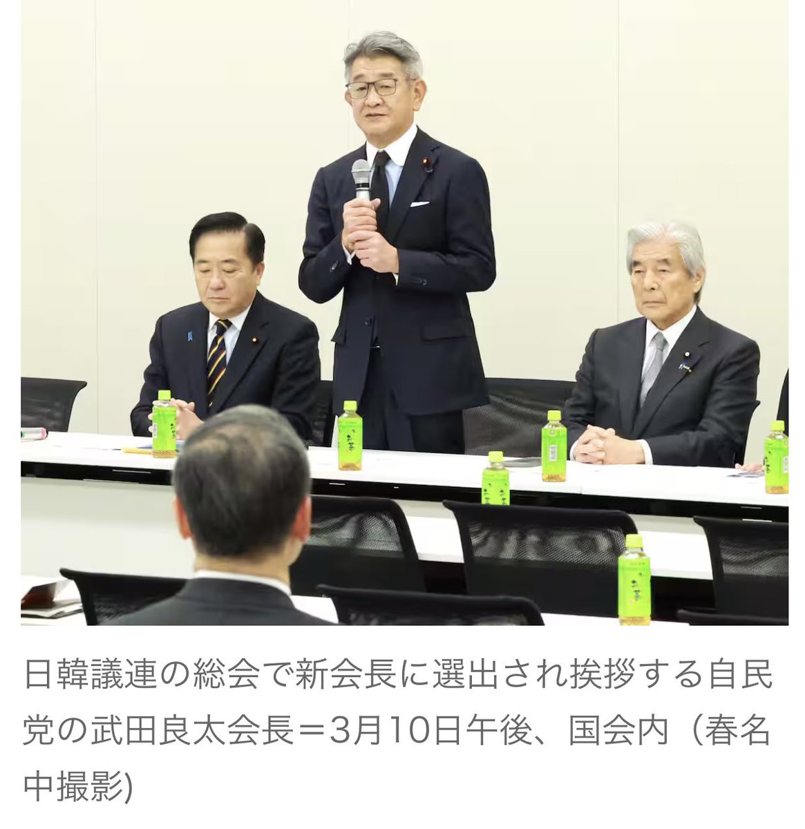 島田洋一（Shimada Yoichi） tweet media