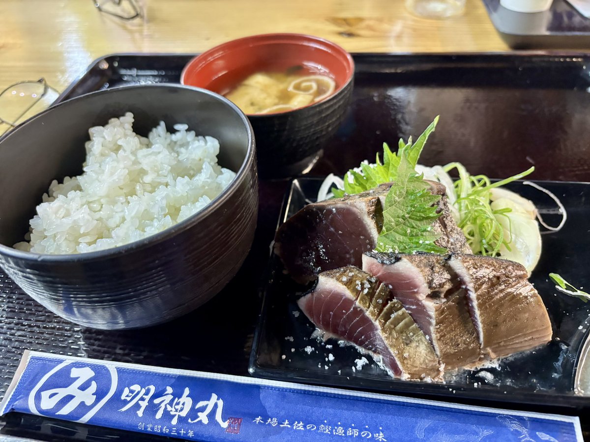 いもたけ tweet media