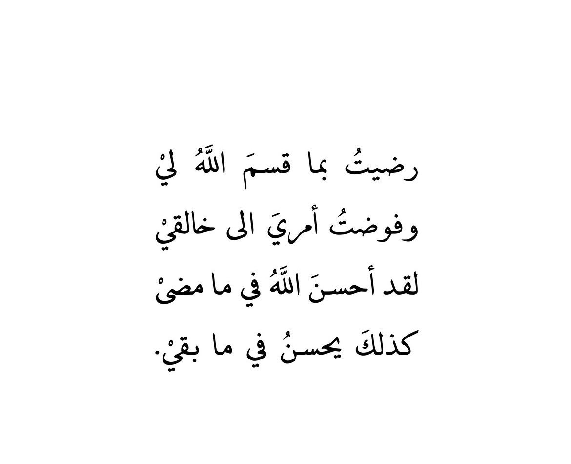 mohammed almuhaini tweet media