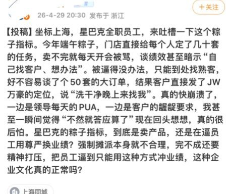 银河百科全书 tweet media