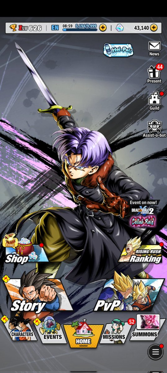 コ*屋様 8CD LEGENDS / FLAWLESS レジェンズ Rasin: Lakasei (Assist) (DBL75-05S) | Characters | Dragon Ball