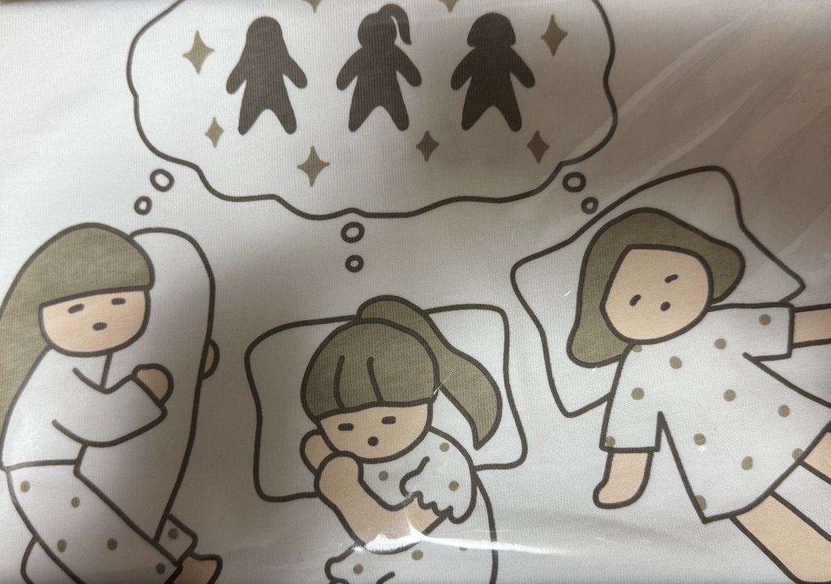 edge3569's tweet image. 無事着弾
なんとなくだけど
ゆかさんは腹出して寝てる気がする