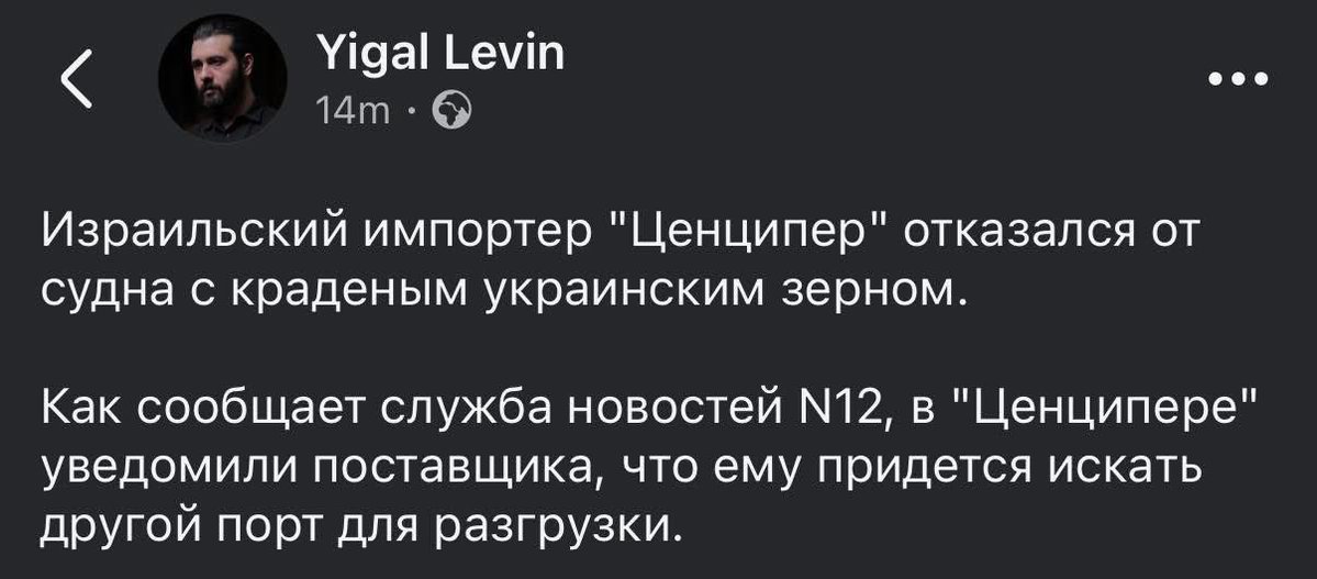 Та невже. Не вкид?