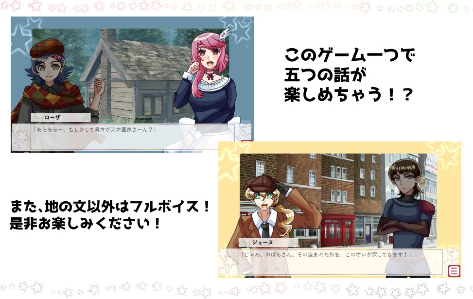 Rain Tiara◆雨野白夜◆FLC公開中！ tweet media