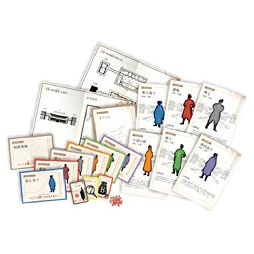 ホビステオンラインストア ボドゲ部 tweet media