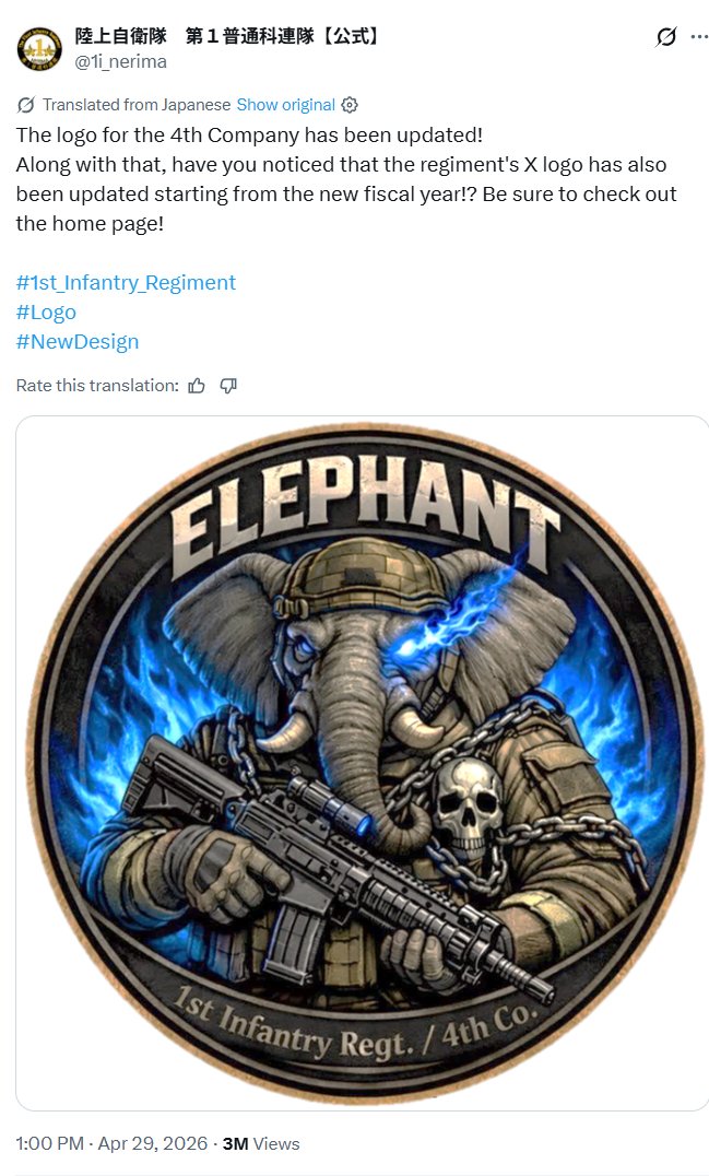 Jeffrey J. Hall 🇯🇵🇺🇸 tweet media