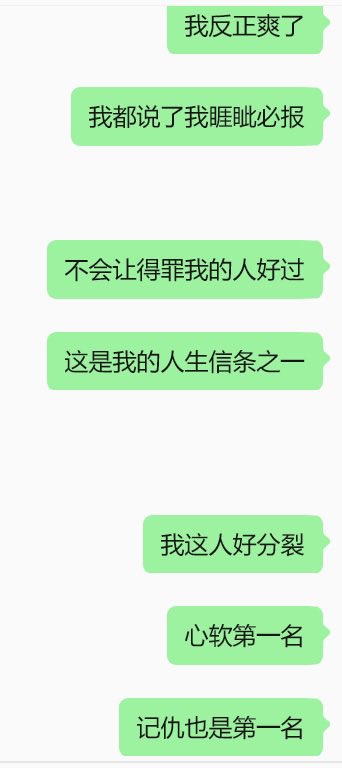 Moonlight tweet media