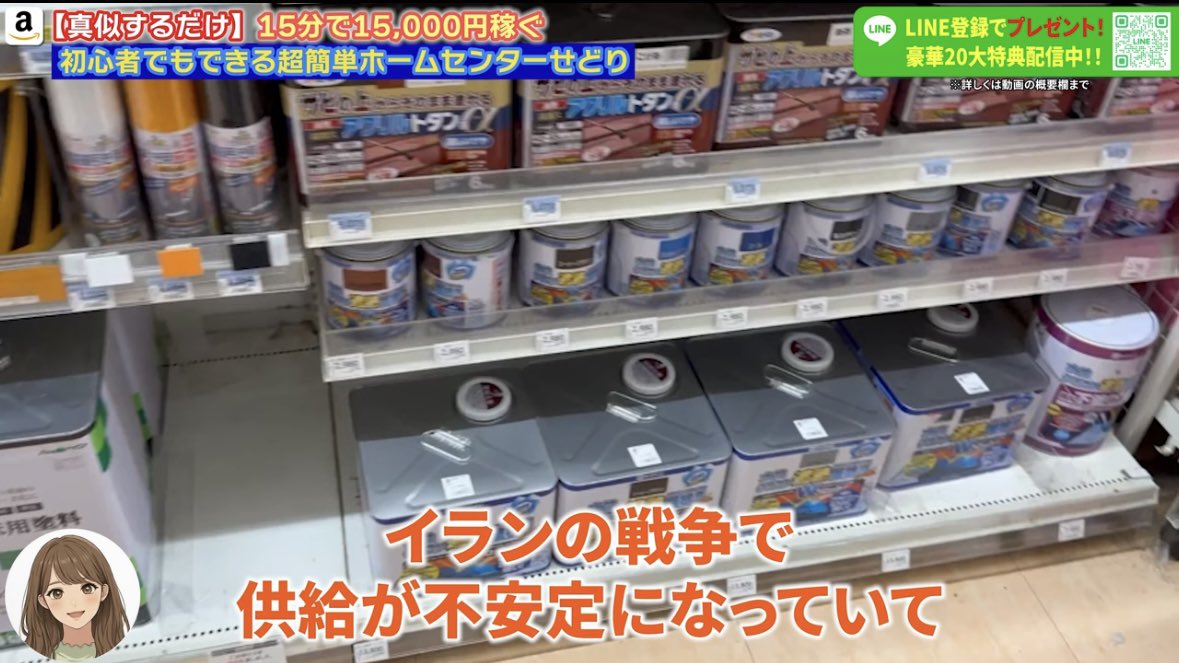 ユーチュラ-YouTubeランキング tweet media