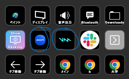 🌹ばらじゅん￣🇹🇭 tweet media