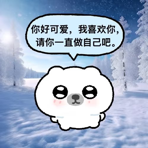 木木 (@estonian1993) / Posts / X