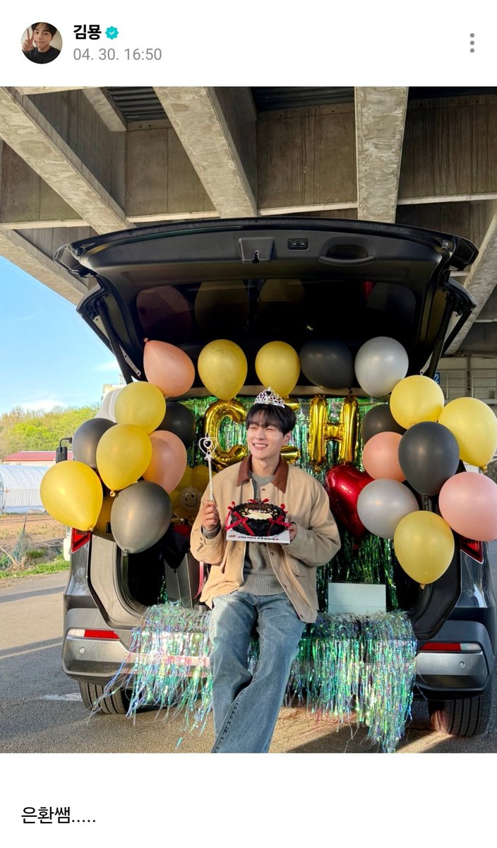 kmsL_ove_4ever's tweet image. #김명수 #명수 #L #엘  #INFINITE #인피니트
은환쌤......🥹