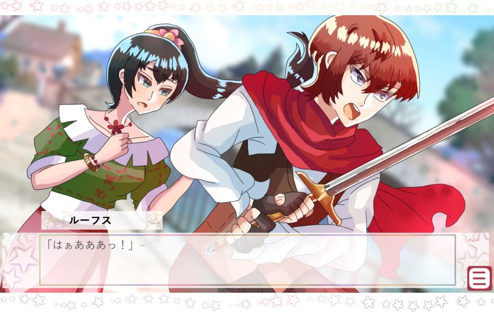 Rain Tiara◆雨野白夜◆FLC公開中！ tweet media