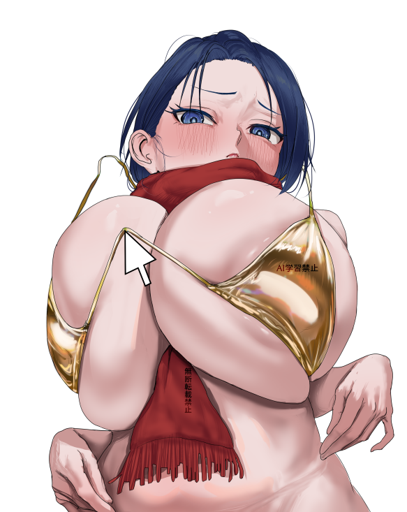季節感あるな https://t.co/3SGH8HIDyj