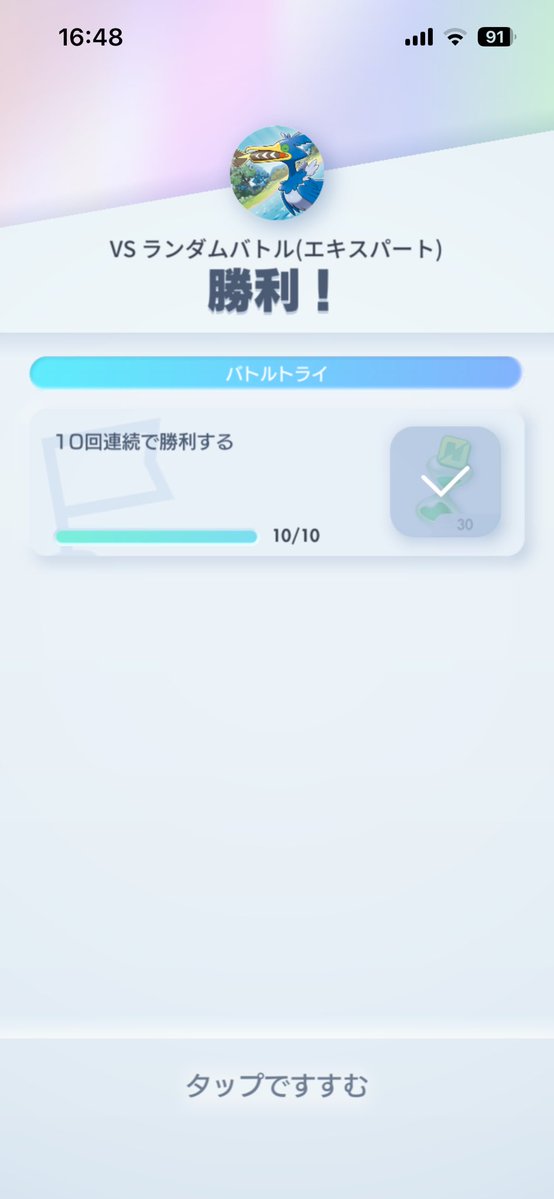 にく(・肉・)まん tweet media