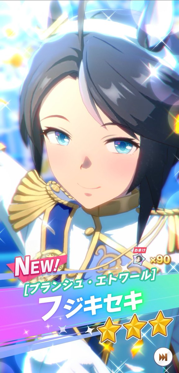 いかりん tweet media