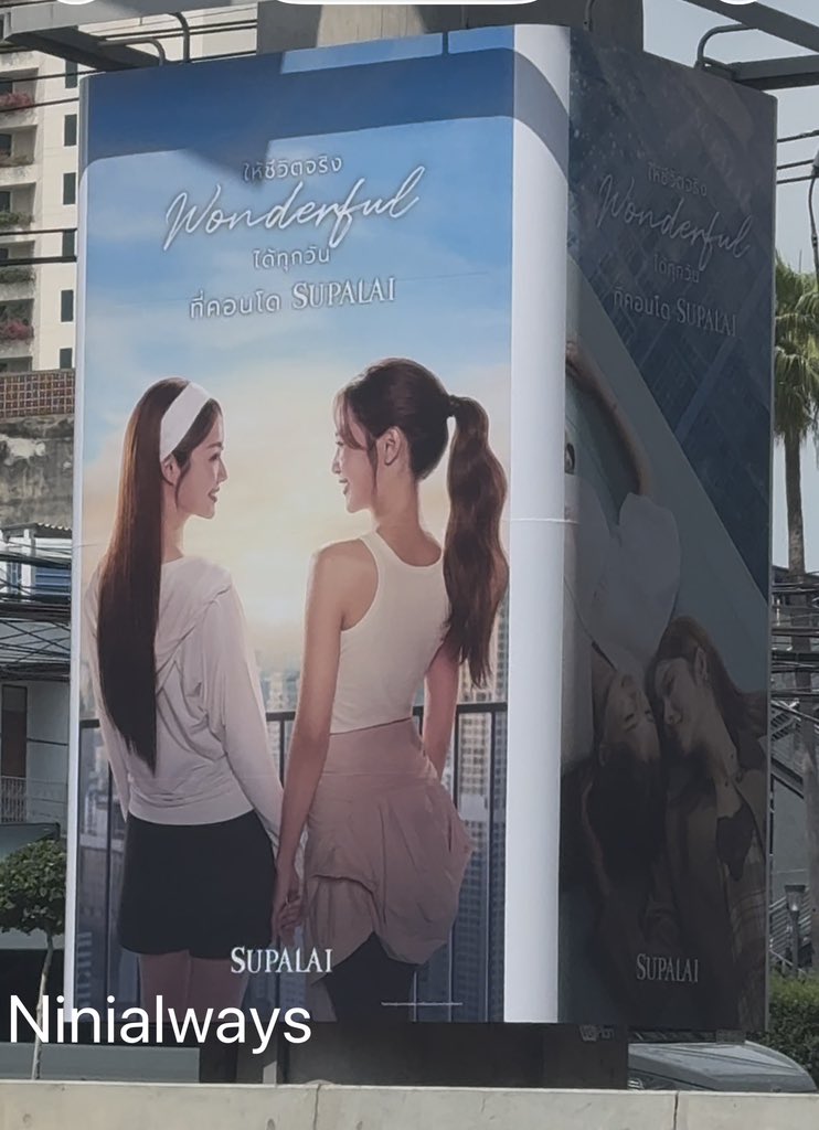 Ninialways tweet media