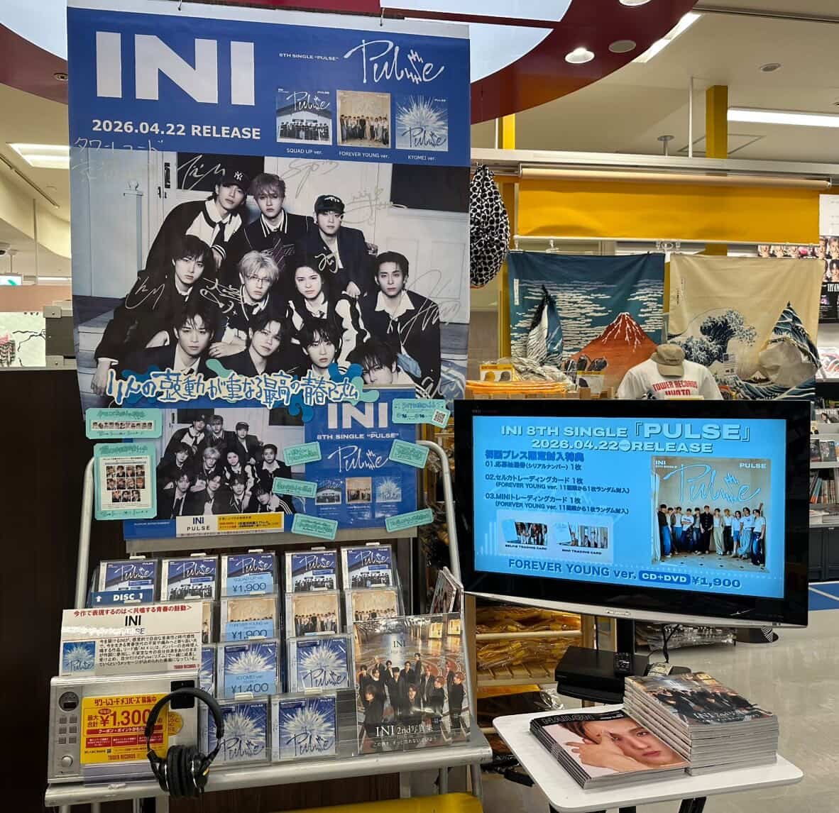 店舗レジや院内受付に、高級感あるウイルスガードはいかがですか？ Z/Xを予約してメッセージカードをGETキャンペーン！ ｜ Z/X -Zillions