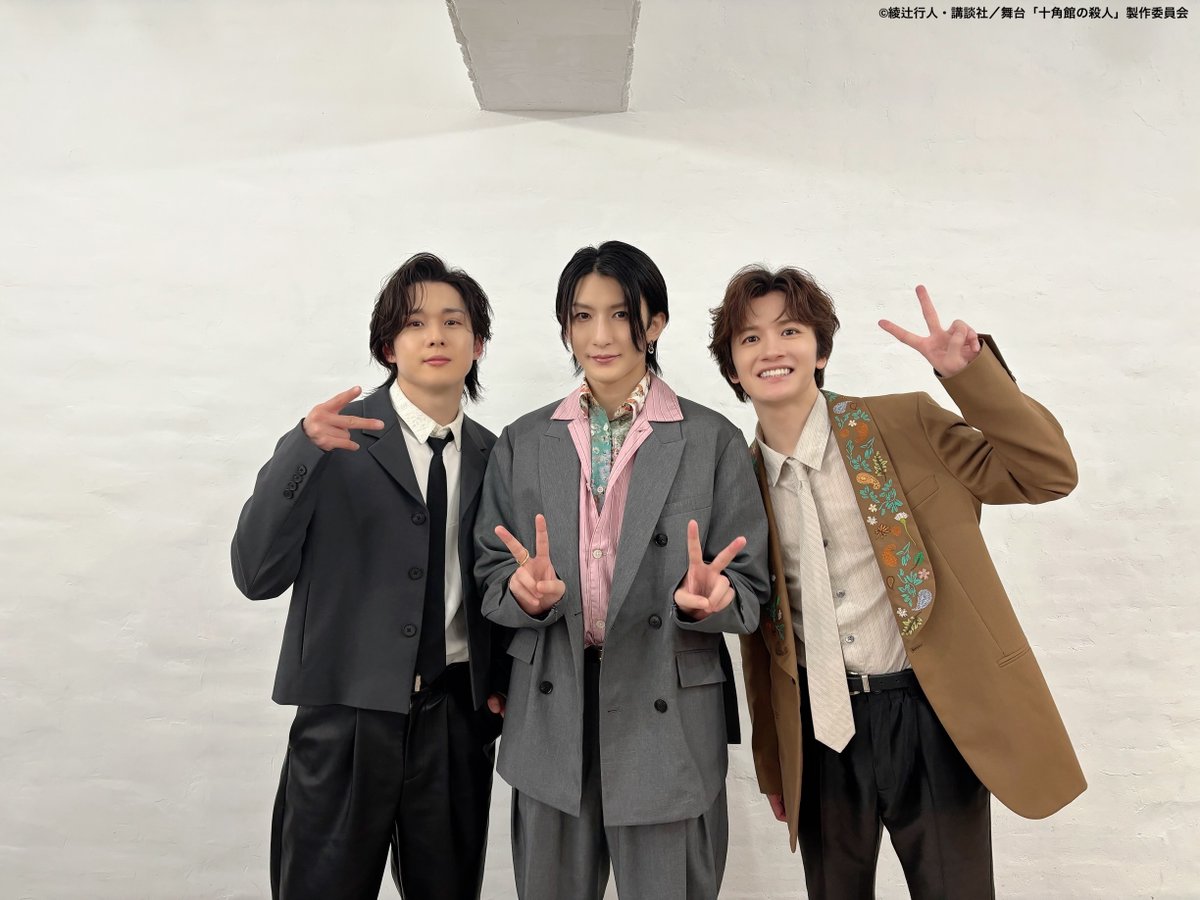 舞台「十角館の殺人」 tweet media