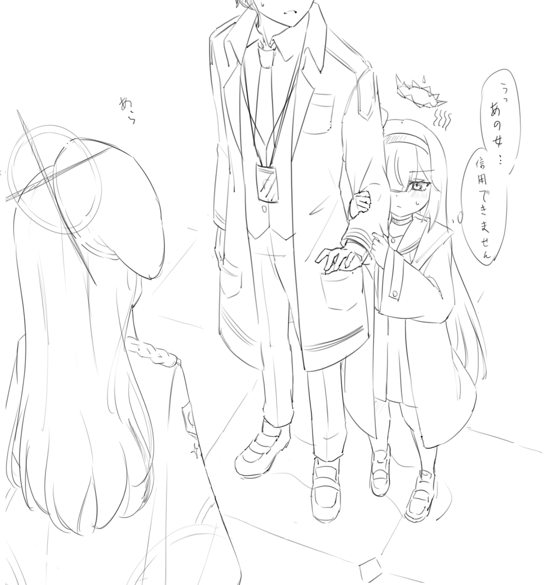 うしゃく@二原 tweet media
