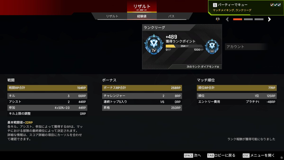 おうどん tweet media