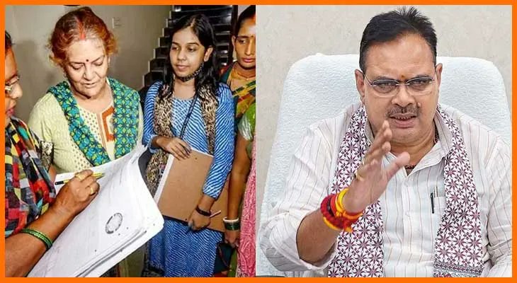 Theindiamove's tweet image. राजस्थान में 1 मई से जनगणना 2027 की शुरुआत होने जा रही है, जिसे इस बार पहले से ज्यादा आसान और व्यवस्थित बनाया गया है।
#Rajasthan #Census2026 #RajasthanNews
theindiamoves.com/story/census-b…