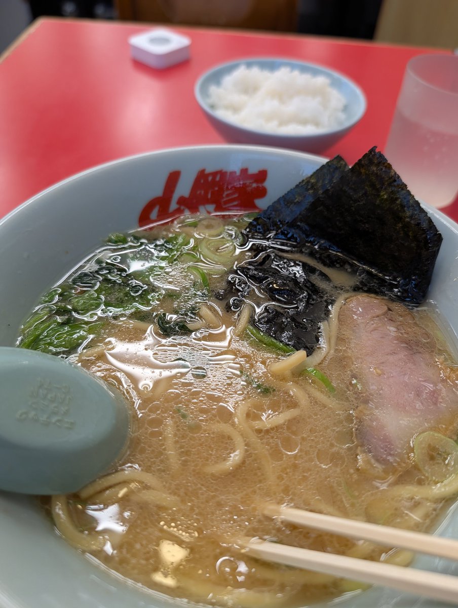 雷電−雷電 tweet media
