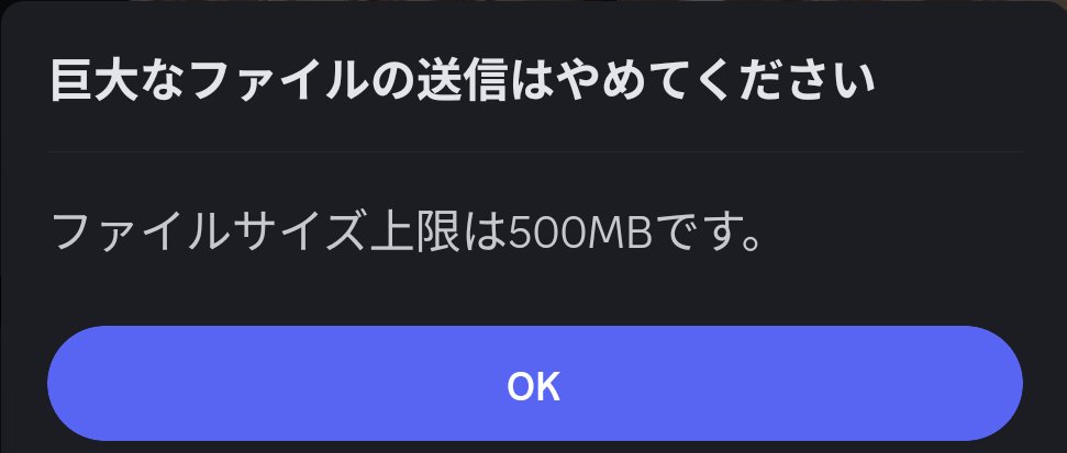 みみず豆 tweet media