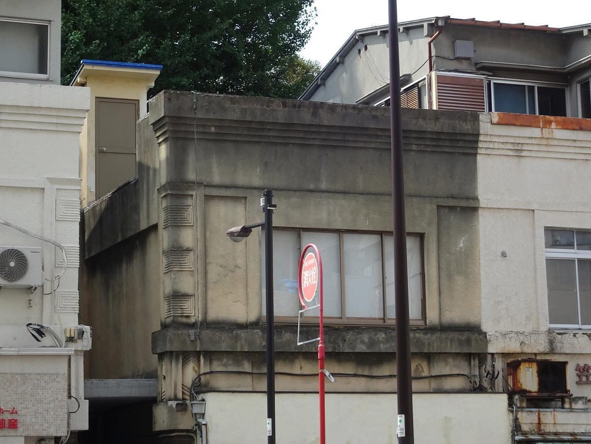 スギヨシ tweet media