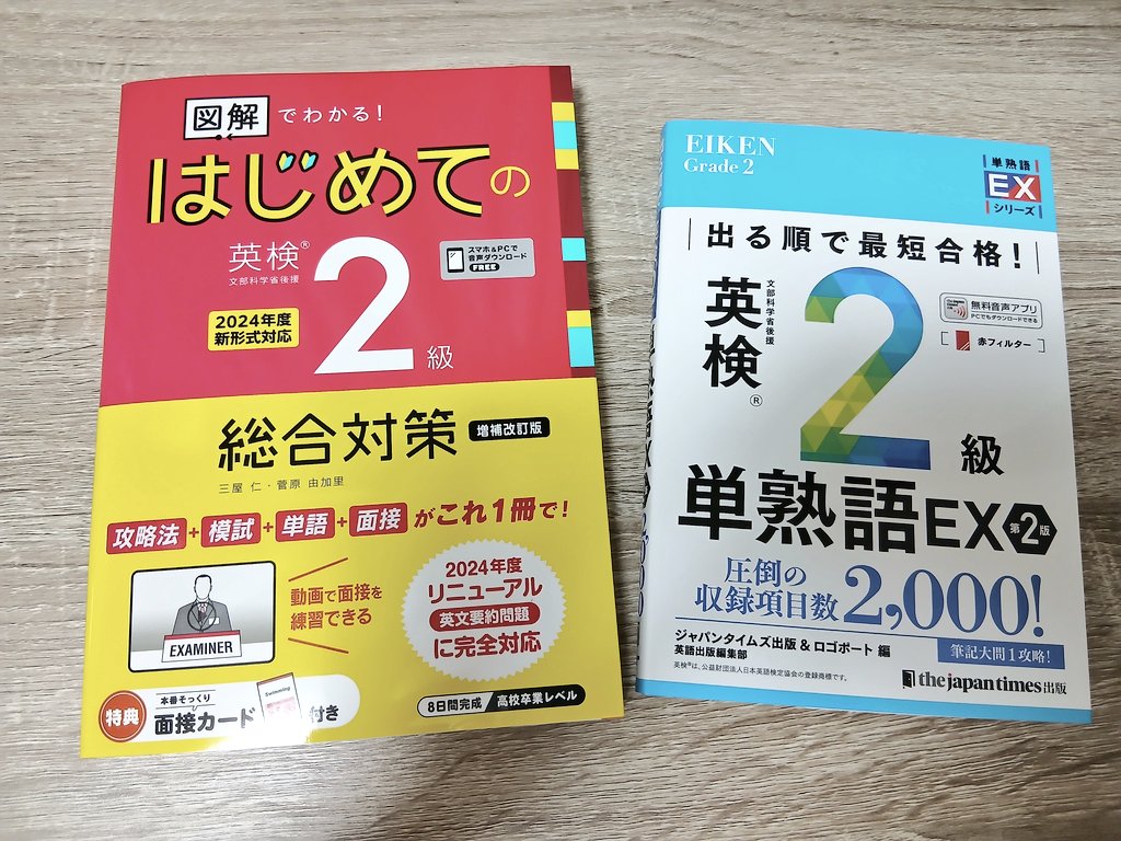 ゆひ🫠ᩚ tweet media